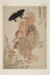 Geiko spielt Ashiya Dōman Ōuchi Kagami