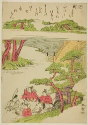 "Ko," aus der Serie "Tales of Ise in Fashionable Brocade Pictures (Furyu nishiki-e Ise monogatari)"