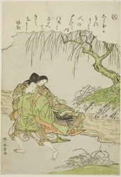 "Ni": Akutagawa, aus der Serie "Tales of Ise in Fashionable Brocade Pictures"