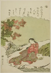 "O": Catalpa-Bogen, aus der Serie "Tales of Ise in Fashionable Brocade Pictures (Furyu nishiki-e Ise monogatari)"