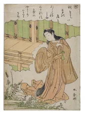 Silbe - Se aus der Serie Geschichten von Ise in modischen Brokatdrucken, ca. 1770-1773