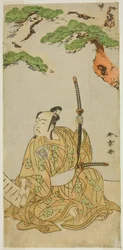 Der Schauspieler Arashi Sangoro II als Sakura-maru im Stück Sugawara Denju Tenarai Kagami, aufgeführt im Ichimura-Theater im ersten Monat, 1772