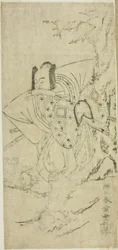 Der Schauspieler Ichikawa Danzo III als I no Hayata Tadazumi im Stück Nue no Mori Ichiyo no Mato, aufgeführt im Nakamura-Theater im elften Monat, 1770