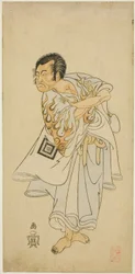 Der Schauspieler Ichikawa Danzo III als heiliger Einsiedler Narukami im Stück "Narukami", aufgeführt mit "Miyakodori Azuma Komachi (Vogel der Hauptstadt: Komachi des Ostens)" im Morita-Theater im dritten Monat, 1768