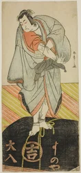 Der Schauspieler Ichikawa Monnosuke II als der Pilger Kakuzan im Stück Shitenno Tonoi no Kisewata, aufgeführt im Nakamura-Theater im elften Monat, 1781
