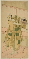 Der Schauspieler Ichikawa Yaozo II als Ashikaga Motouji verkleidet als Katagiri Yashichi im Stück Oyoroi Ebido Shinozuka, aufgeführt im Nakamura-Theater im elften Monat, 1772