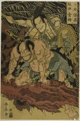 Die Erdspinne, erschlagen von dem tapferen Samurai Watanabe no Tauna (Mittelbild)