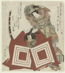 Ichikawa Danjūrō VII und Segawa Kikunojō V im Theaterstück Shibaraku