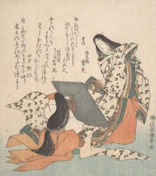 Ono-no-Komachi betrachtet ihr Spiegelbild, ca. 1815