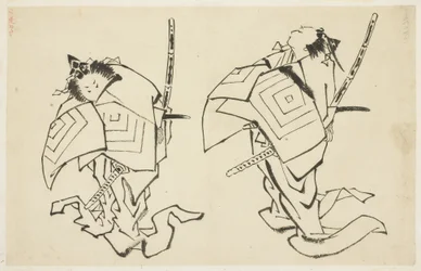 Danjuro V oder VI, Kabuki-Schauspieler, in Arigoto Rolle (zwei Studien), ca. 1815-1849