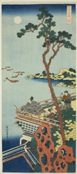Abe no Nakamaro, aus der Serie Ein wahrer Spiegel chinesischer und japanischer Gedichte