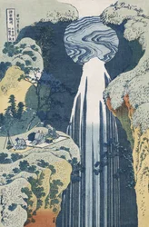 Amida-Wasserfall auf der Kiso-Straße, aus der Serie "Eine Reise zu den Wasserfällen aller Provinzen"