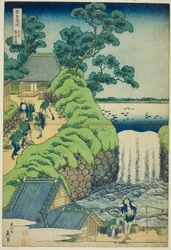 Aoigaoka-Wasserfälle in der östlichen Hauptstadt (Toto Aoigaoka no taki), aus der Serie "Eine Tour zu Wasserfällen in verschiedenen Provinzen (Shokoku taki meguri)"