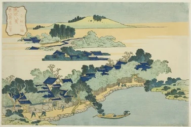 Bambushain im Dorf Kume (Kumemura no chikuri), aus der Serie "Acht Ansichten der Ryukyu-Inseln (Ryukyu hakkei)"