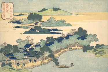 Bambushecke in Kumemura, aus der Serie Acht Ansichten der Ryukyu, ca. 1832