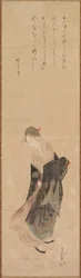 Schönheit (Bijin)