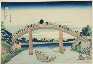 Unter der Mannen-Brücke in Fukagawa (Fukagawa Mannenbashi shita) aus der Serie „36 Ansichten des Berges Fuji (Fugaku sanjurokkei)“