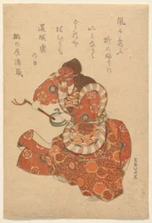 Bugaku-Tänzer in der Rolle des Genjōraku