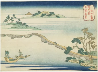 Klarer Herbsthimmel bei Cho_ko_, ca. 1832