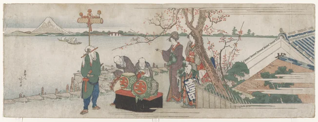 Daikagura-Darsteller