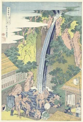 Der Roben-Wasserfall in Oyama in der Provinz Sagami