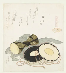 Die Regenpfeifermuschel (Ein Vergleich von Genroku-Gedichten und Muscheln)