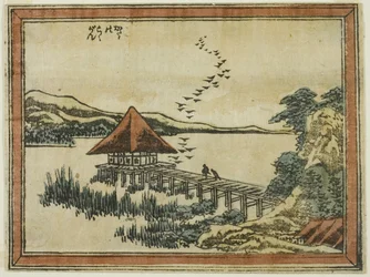 Herabsteigende Gänse in Katada, aus der Serie Acht Ansichten von Omi im Radierungsstil
