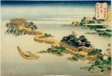 Die Stimme des Sees beim Rinkai-Tempel