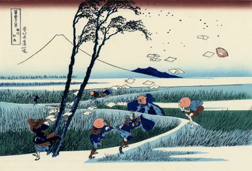 Ejiri in der Provinz Suruga, ca. 1830