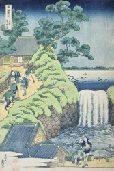 Wasserfälle von Aoigaoka in der östlichen Hauptstadt
