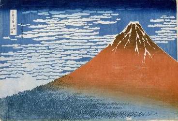 Feiner Wind, klarer Morgen (Gaifu Kaisei)