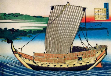 Aus der Serie Hundert Gedichte von hundert Dichtern: Fujiwara no Toshiyuki, ca. 1830