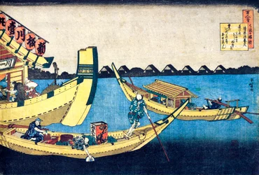 Aus der Serie Hundert Gedichte von hundert Dichtern: Kiyowara no Fukayabu, ca. 1830
