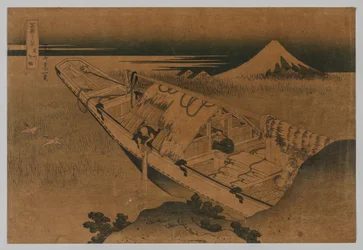 Fuji von Ushibori, Provinz Hitachi, 1760-1849