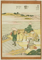 Futagawa, aus der Serie "Dreiundfünfzig Stationen des Tokaido (Tokaido gojusan tsugi)"