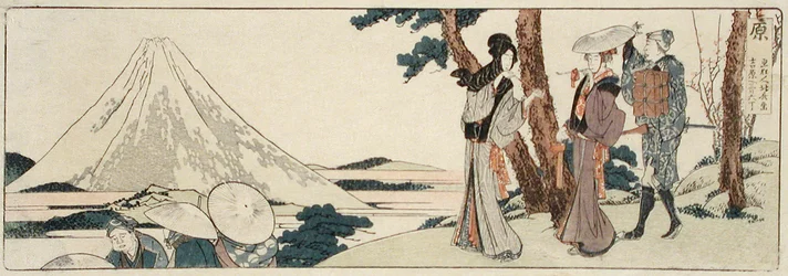 Hara. 3 ri und 6 chō bis Yoshiwara