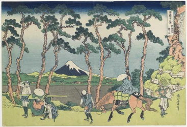 Hodogaya an der Tōkaidō-Straße, 1831-1834