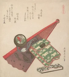 Pferdemuster Koma shobu, aus der Serie Pferde, 1822