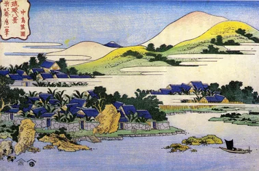 Acht Ansichten der Ryūkyū-Inseln: Landschaft