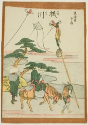 Kakegawa, aus der Serie "Dreiundfünfzig Stationen des Tokaido (Tokaido gojusan tsugi)"