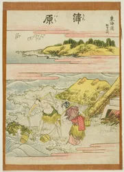 Kambara, aus der Serie "Dreiundfünfzig Stationen des Tokaido (Tokaido gojusan tsugi)"