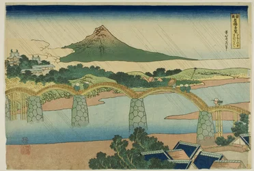 Kintai-Brücke in der Provinz Suo, aus der Serie "Ungewöhnliche Ansichten berühmter Brücken in verschiedenen Provinzen"