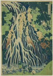 Kirifuri-Wasserfälle am Berg Kurokami in der Provinz Shimotsuke, aus der Serie "Eine Tour zu Wasserfällen in verschiedenen Provinzen"