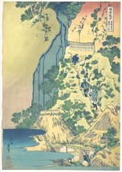 Kiyotaki Kannon Wasserfall bei Sakanoshita auf der Tōkaidō, aus der Serie Eine Tour zu Wasserfällen in verschiedenen Provinzen