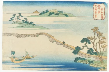 Klares Herbstwetter in Chōkō aus der Serie „Acht Ansichten von Ryūkyū“