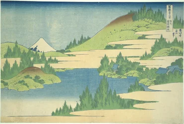 See Hakone in der Provinz Segami, aus der Serie Sechsunddreißig Ansichten des Berges Fuji