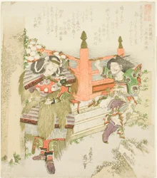Lin Xiangru und Kojima Takanori, aus der Serie "Fünf Geschwisterbilder von China und Japan für die Zakurogaki-Gruppe (Zakurogaki-ren goban no uchi wakan e-kyodai)"