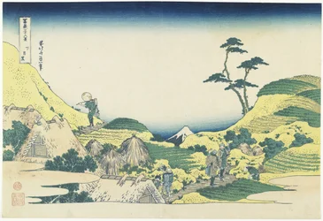 Unteres Meguro, 1831-1834