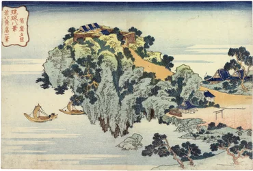 Abendglühen in Jungai, aus der Serie Acht Ansichten der Ryukyu-Inseln