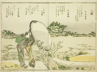 Mimeguri, aus Band 1 des illustrierten Buches "Schöne Ansichten der östlichen Hauptstadt auf einen Blick (Toto shokei ichiran)"